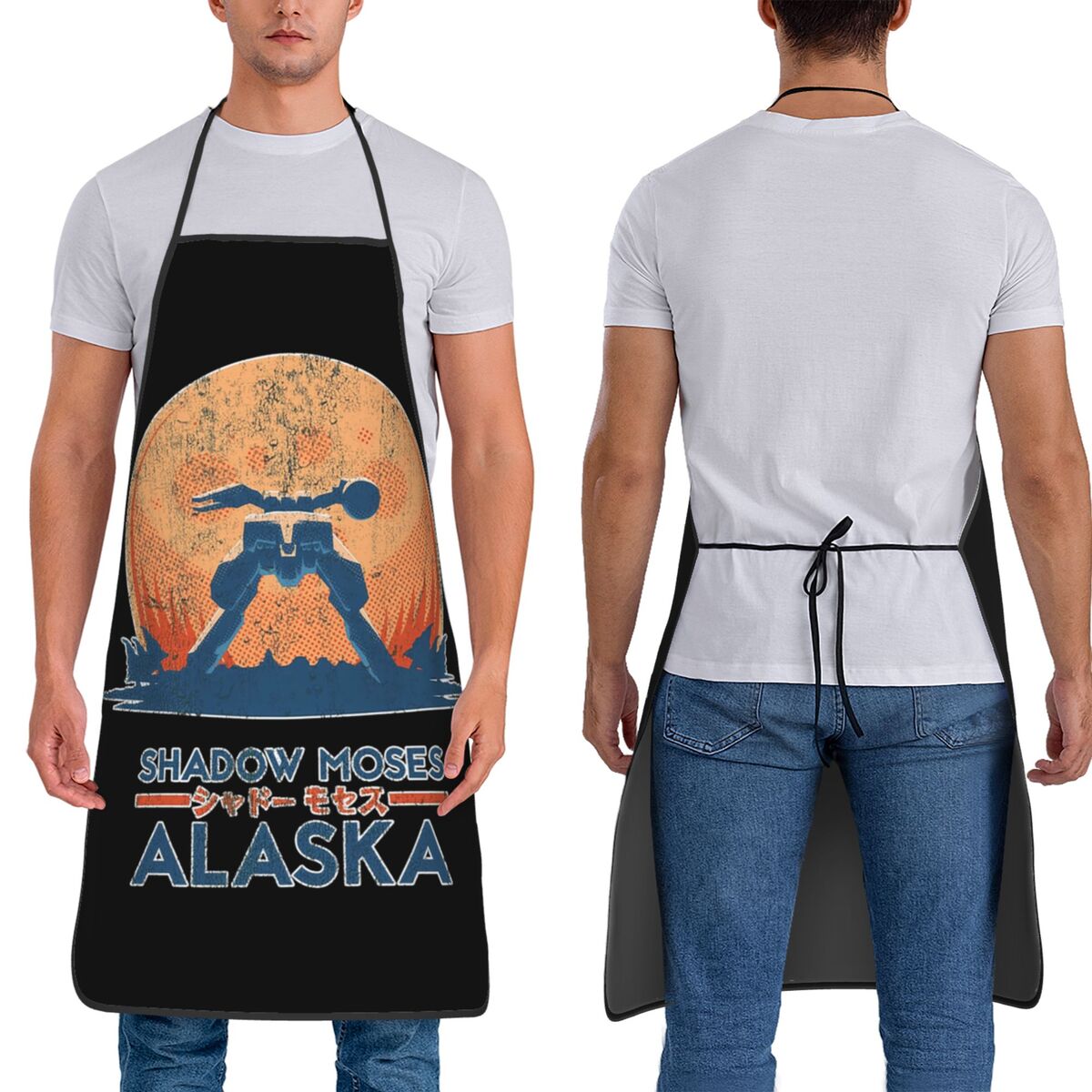 Fartuchy Shadow Moses Island,  – Kitchen Baking Island recenzja i cena