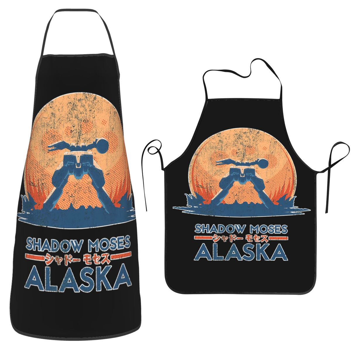 Fartuchy Shadow Moses Island,  – Kitchen Baking Island recenzja i cena