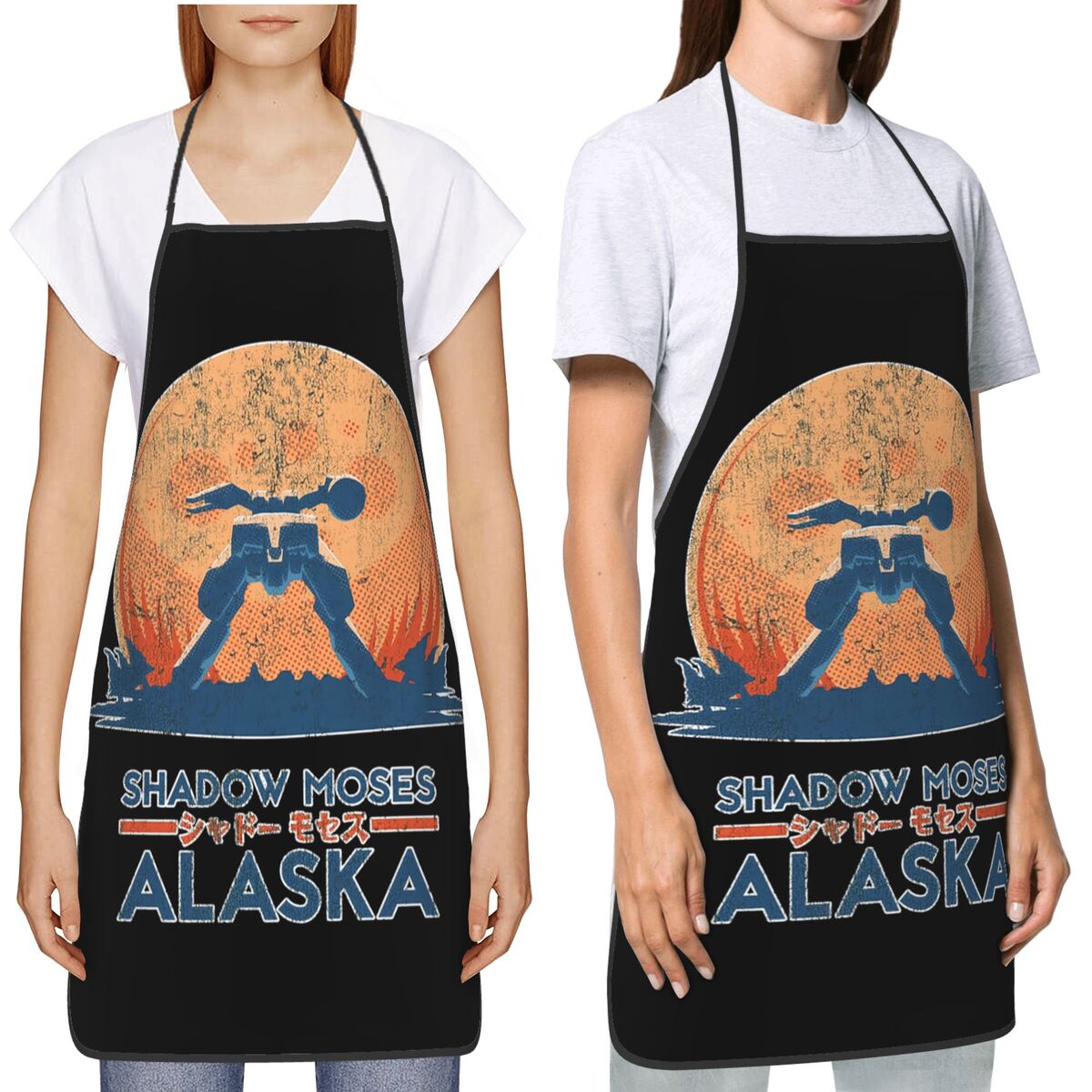 Fartuchy Shadow Moses Island,  – Kitchen Baking Island recenzja i cena