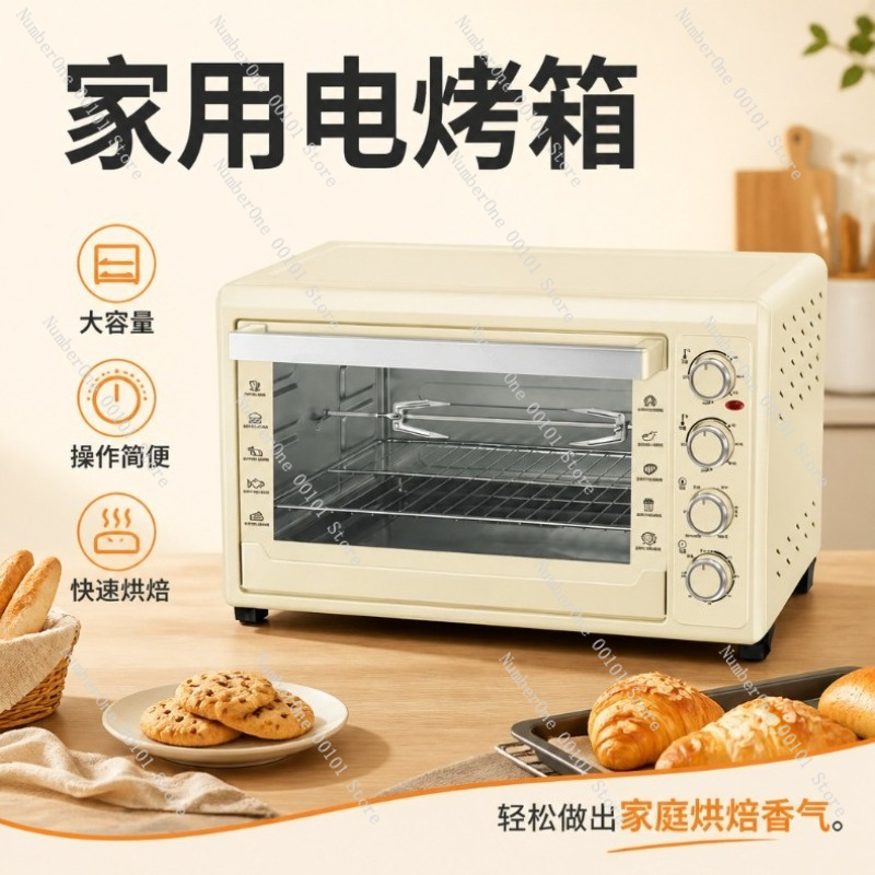Piekarnik konwekcyjny 60L z el – Kitchen Baking Oven recenzja i cena