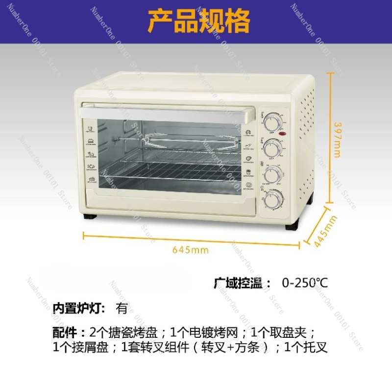 Piekarnik konwekcyjny 60L z el – Kitchen Baking Oven recenzja i cena